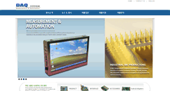 Desktop Screenshot of daqsystem.com
