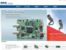 Tablet Screenshot of daqsystem.com
